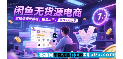 1347 快手短剧搬运mt替换组合玩法 一刀不剪 几分钟就能搞定一条作品