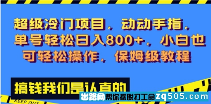 20231211182645120-微信截图_202312111826391702405707.jpg