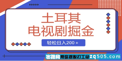 20240103145001881-微信截图_202401031445061704364507.jpg