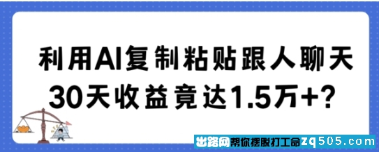 20240115022845971-微信截图_202401150228321705290844.jpg