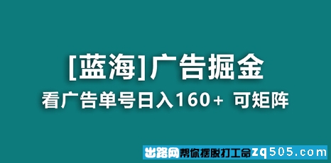 20240125213139950-微信截图_202401252131271706227585.jpg