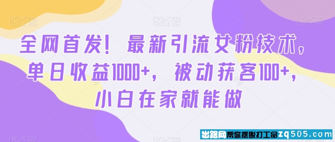 20240125214345432-微信截图_202401252143341706227580 (1).jpg