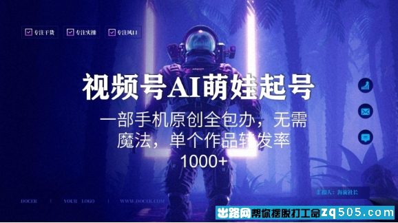 20240122173456505-微信截图_202401221734461706227578.jpg