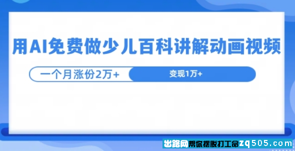 112357bssu0kjh5uh588su.png