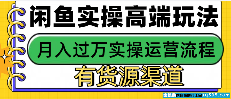 143331nl5z08ocflm4cv5v.png