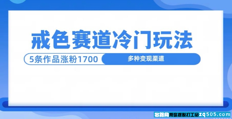 111854xc7d8di82zhntqei.png