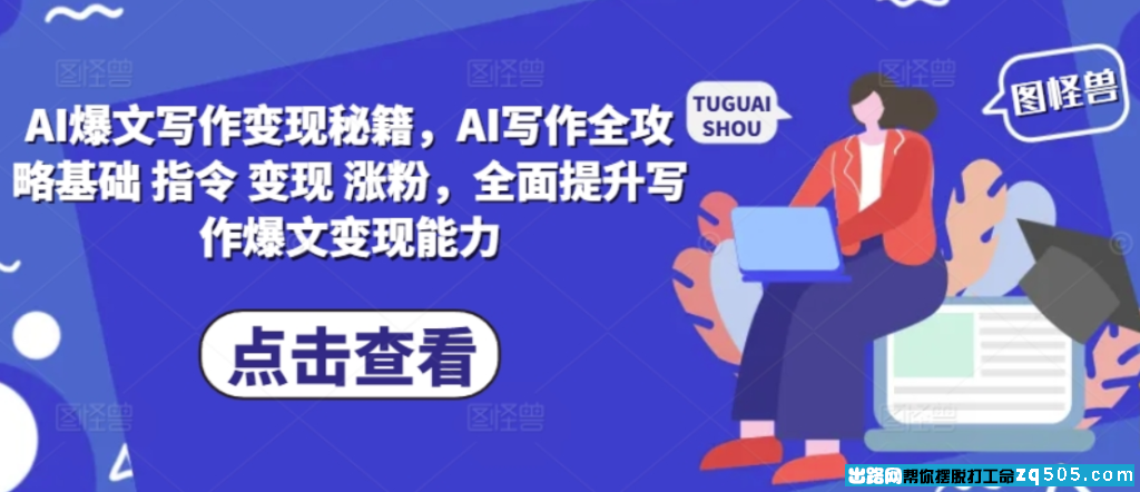 130344e9859ufyf31urfj1.png
