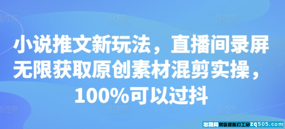 151100ybfmqz4cqdnz47su.png