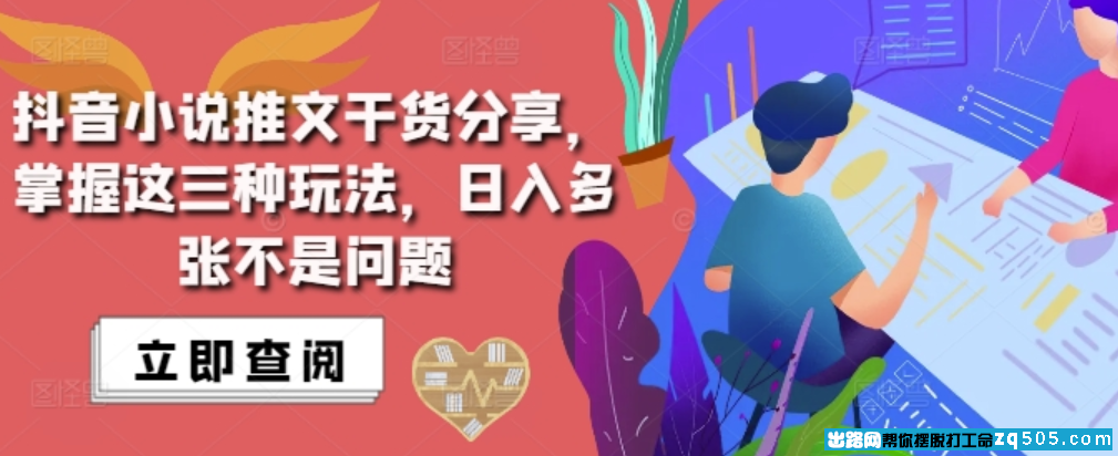 170317vcvbtaa99d29qwk3.png