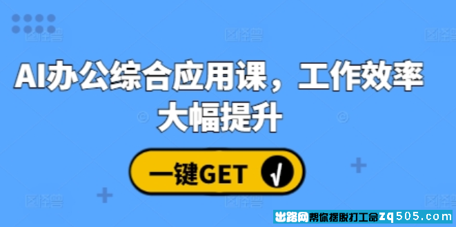 152217qh7glpzt5c54cf5b.png