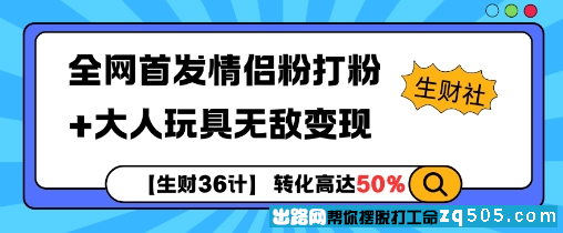 134658sfvvca7zf9sadfah.png
