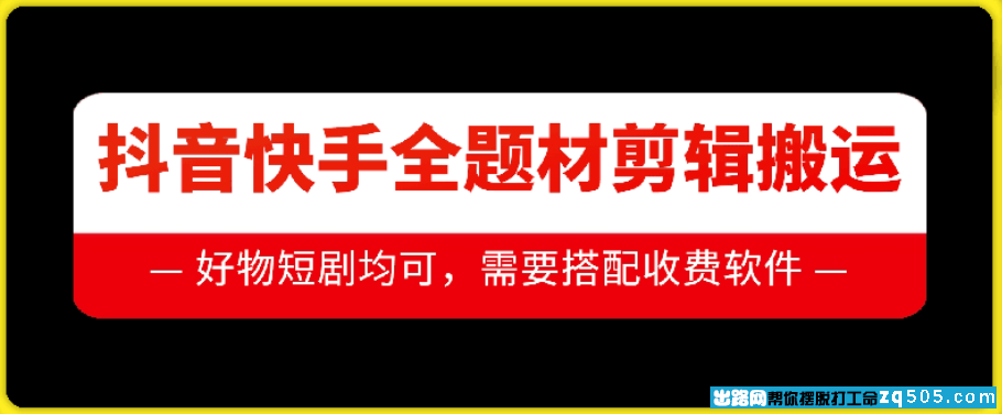 145041f7ddkp4rzzv2cvdo.png