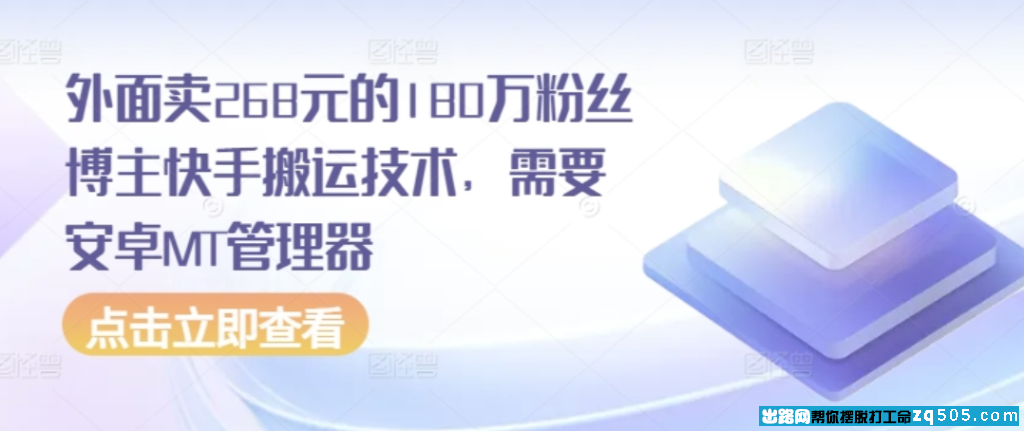 144635mcf82affu4jn0ff4.png