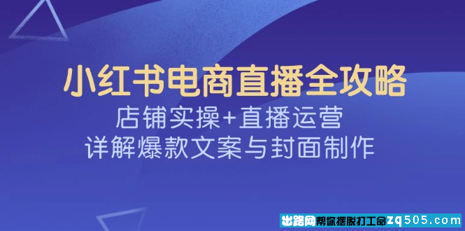 163724j183r1hjhzs89931 (1).png