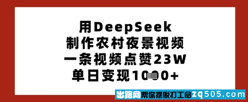 160049inx4u2hndi3ne28h.png