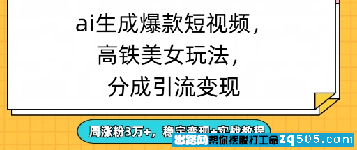 111849k25j88qkjqykb3gy.png