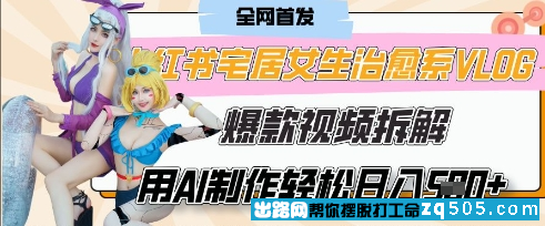 084201a74st7vf11zq4bo4.png