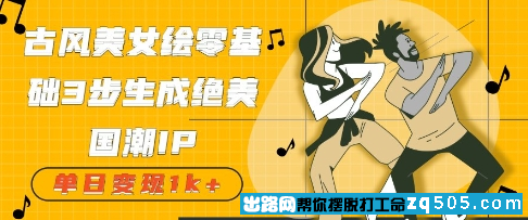 085122s0nx826nx4t82m8i.png