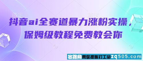 090931jxdx5q1pd66ufdfz.png