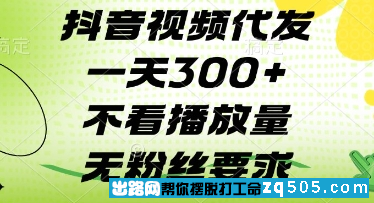 110307dgxc49ttoeghw77i.png
