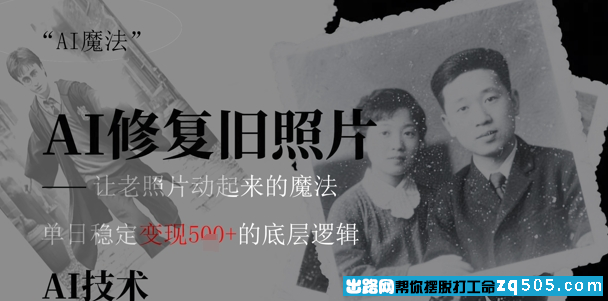 103822p10sqphpy0shdqdd (1).png
