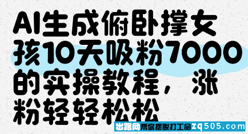 130704ed0jpicaci393mzx.png