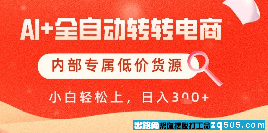 130200pjpxplhj7pqv7h0d (1).png