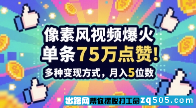 141126hxgiiunmgsnb0bft.png