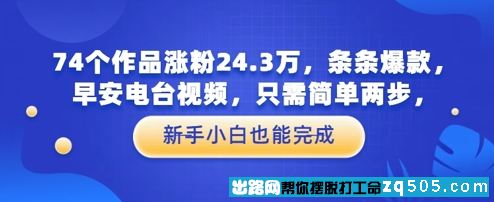 130602kwwjypyyztttjyd5.png