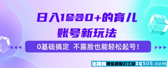 144309zs3s795v5730nnxb.png
