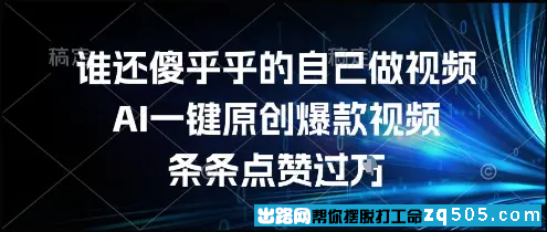 090646eofnif45ifzf7f2m.png