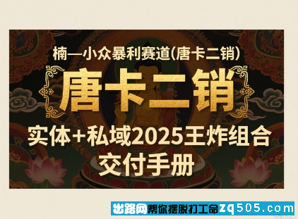 100832flbwlqlzwy1lyp69.png